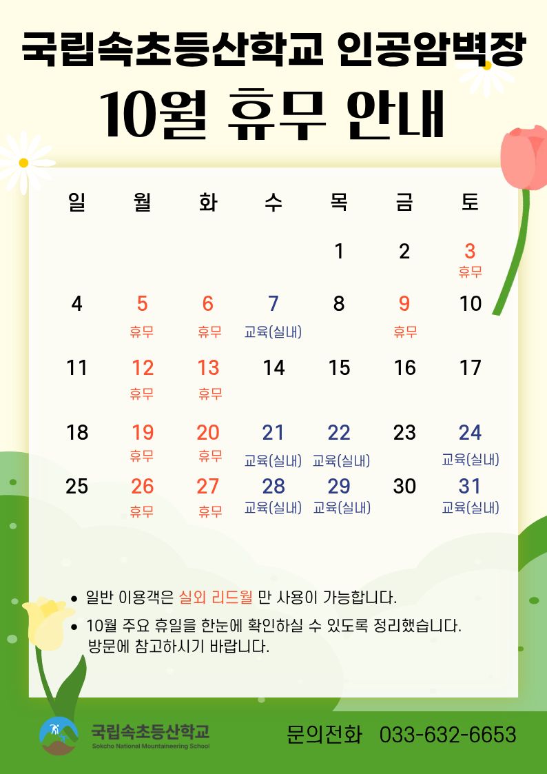 팝업이미지
